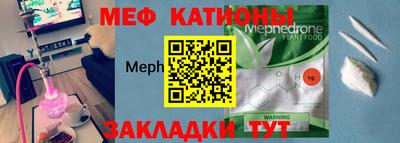 spice Кулебаки