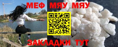 ALPHA PVP Кунгур