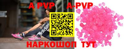 бутират Кумертау