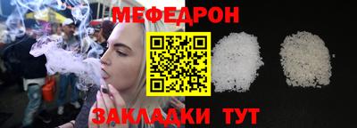 ALPHA PVP Кунгур