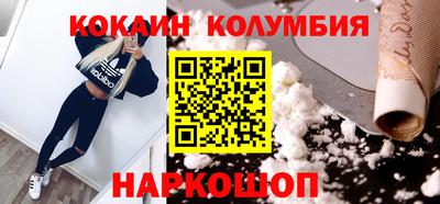 spice Кулебаки
