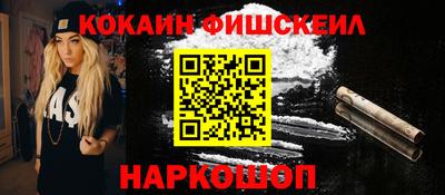 ALPHA PVP Кунгур