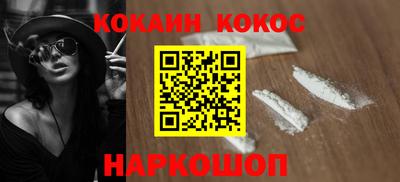 бутират Кумертау
