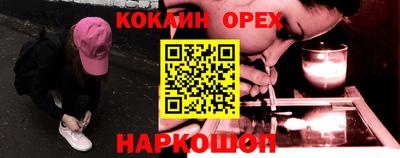 ALPHA PVP Кунгур