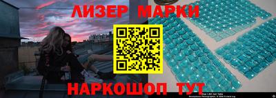 ALPHA PVP Кунгур