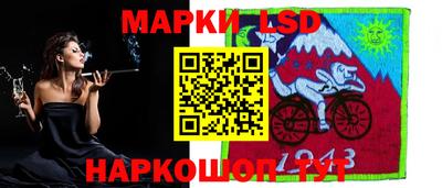 ALPHA PVP Кунгур