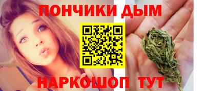 бутират Кумертау