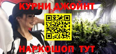 spice Кулебаки