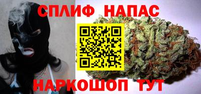 бутират Кумертау