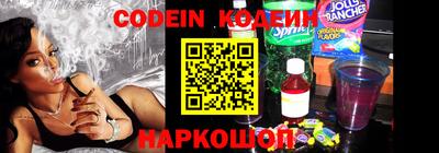 spice Кулебаки