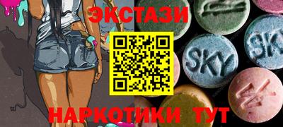 spice Кулебаки