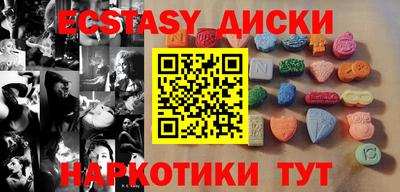 spice Кулебаки