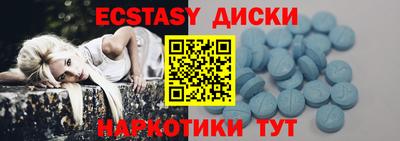 бутират Кумертау