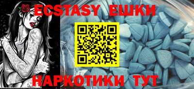бутират Кумертау