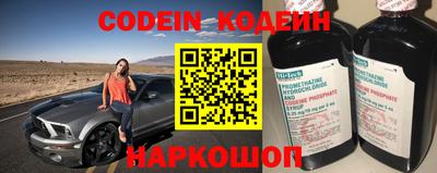 spice Кулебаки
