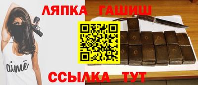 spice Кулебаки