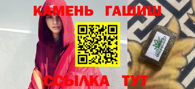 spice Кулебаки