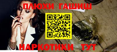 spice Кулебаки