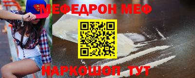 spice Кулебаки